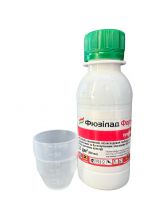 Гербіцид Фюзілад Форте Syngenta - 0,1 л