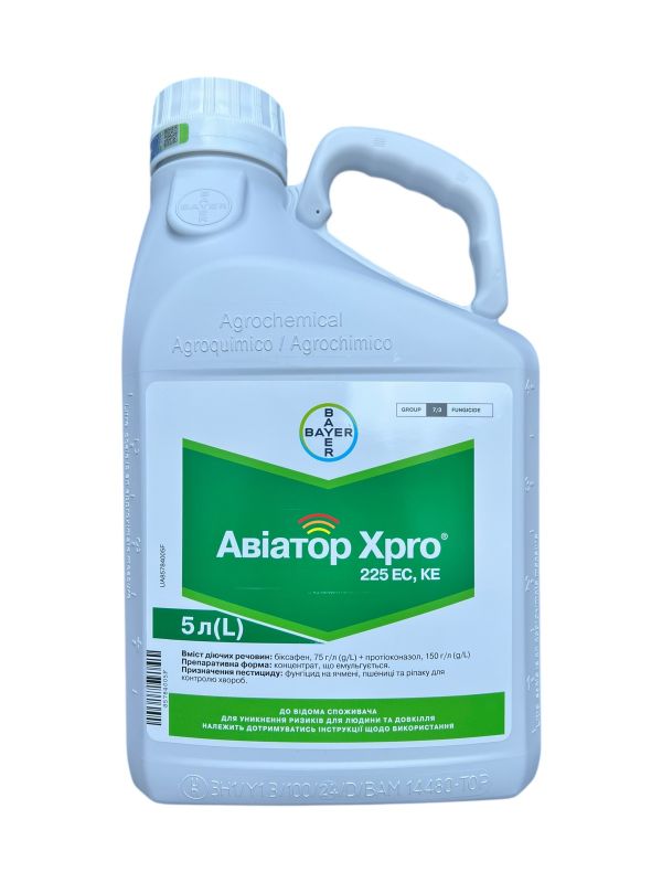 Фунгіцид Авіатор Xpro Bayer - 5 л