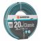 Шланг Gardena Classic 13 мм 1/2&quot; 20 м