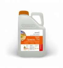Протравитель Галеон Agrosfera - 5 л