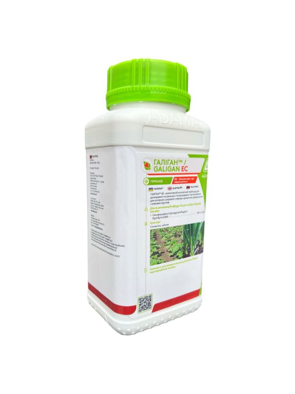 Гербіцид Галіган ADAMA - 1 л