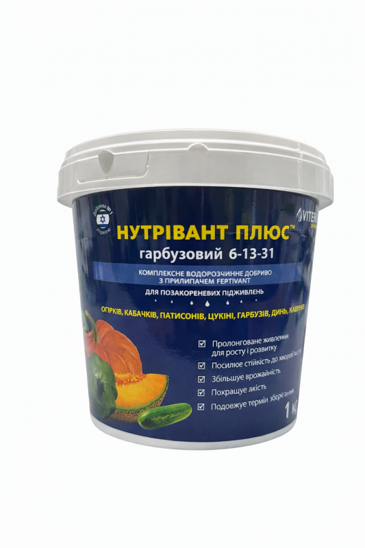 Добриво Нутрівант Плюс 6-16-31 Гарбузовий ICL - 1 кг