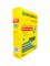 Газонная трава Быстрый ремонт Quick repair SOS Barenbrug - 1 кг