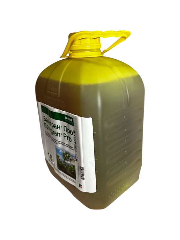 Гербицид Базагран Про BASF - 10 л