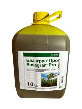 Гербіцид Базагран Про BASF - 10 л