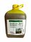 Гербицид Базагран Про BASF - 10 л