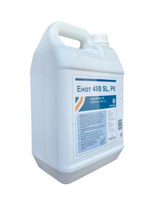 Гербіцид Енот Globachem - 5 л