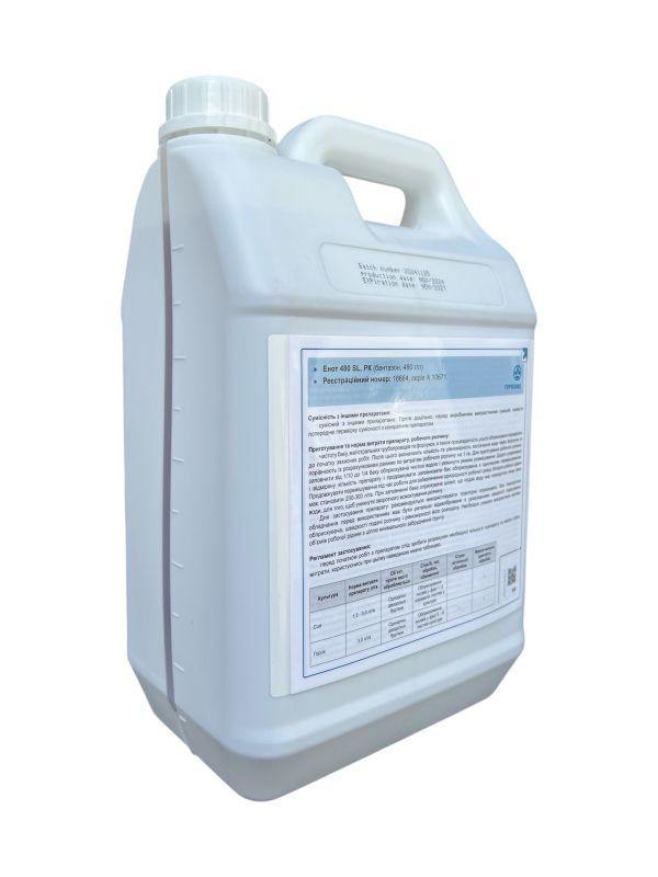 Гербіцид Енот Globachem - 5 л