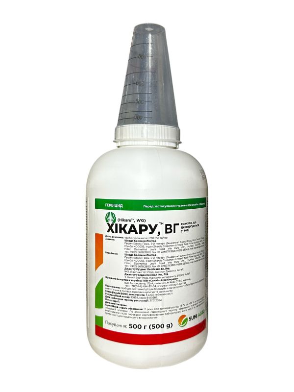 Гербицид Хикару Sumi Agro - 0,5 кг