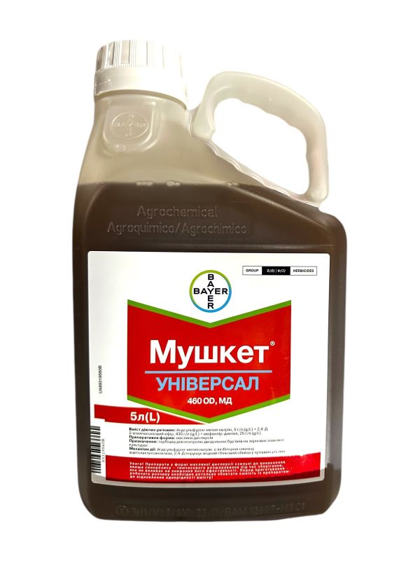 Гербіцид Мушкет Універсал Bayer - 5 л