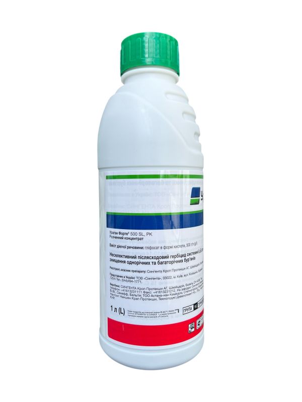 Гербіцид Ураган форте Syngenta - 1 л