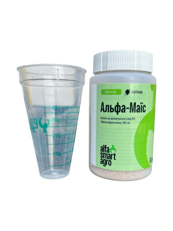 Гербицид Альфа-Маис ALFA Smart Agro - 0,1 кг