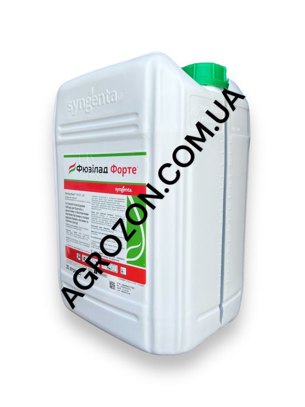 Гербицид Фюзилад Форте Syngenta - 20 л