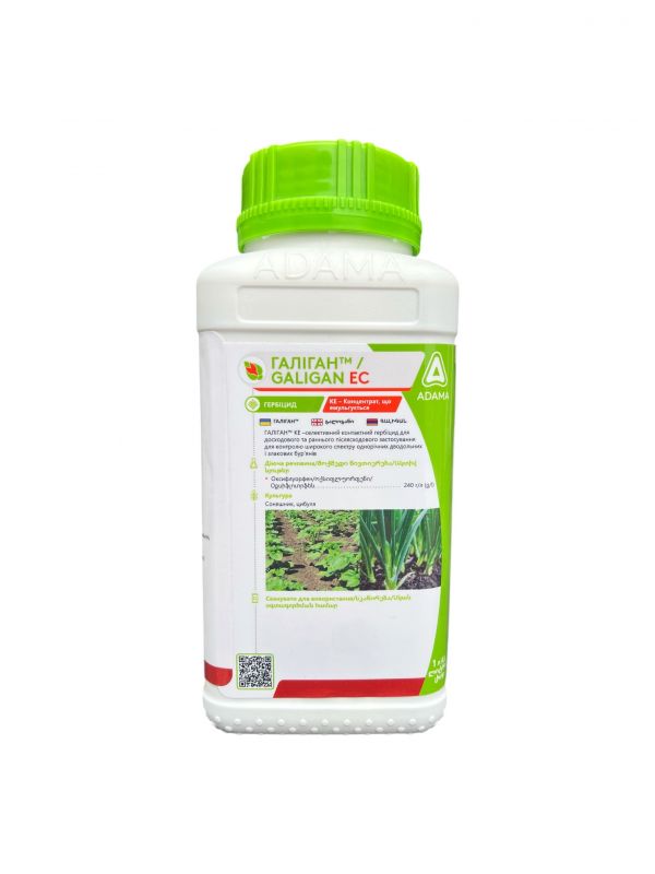 Гербицид Галиган ADAMA - 1 л