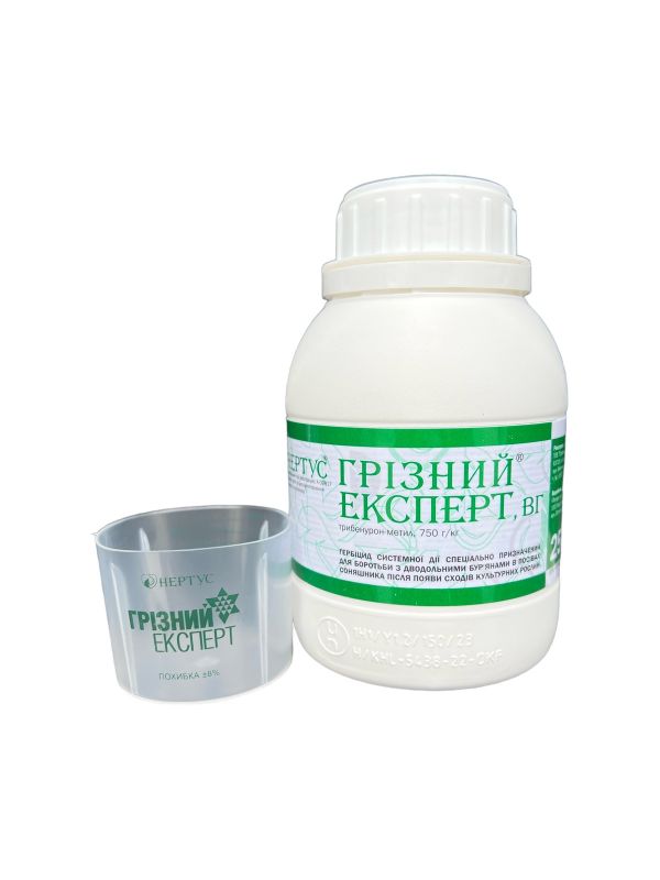 Гербіцид Грізний Експерт Нертус - 0,25 кг