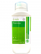 Гербицид Хаммер ALFA Smart Agro - 0,5 кг