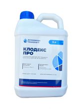 Гербицид Клодекс Про АХТ - 5 л