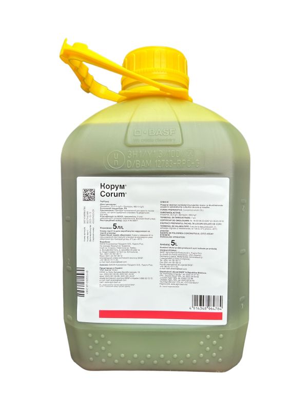 Гербіцид Корум BASF - 5 л