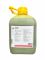 Гербіцид Корум BASF - 5 л