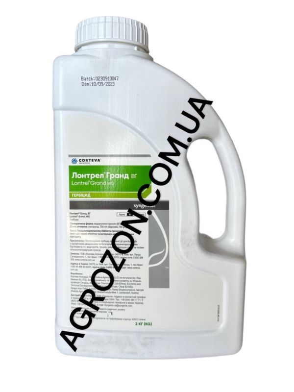 Гербицид Лонтрел Гранд Syngenta - 2 кг