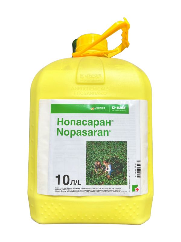 Гербицид Нопасаран BASF - 10 л