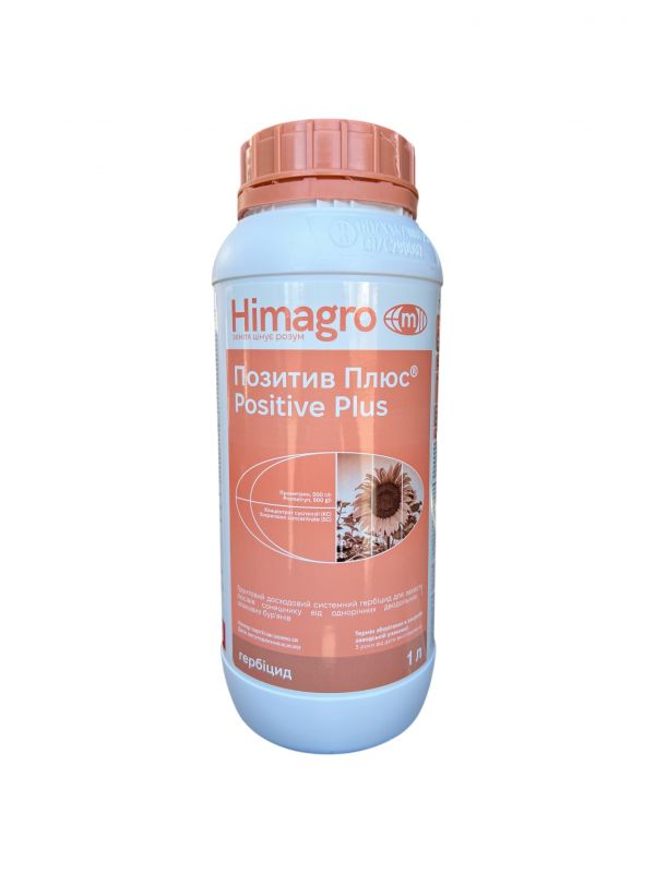 Гербіцид Позитив Плюс Хімагромаркетинг - 1 л