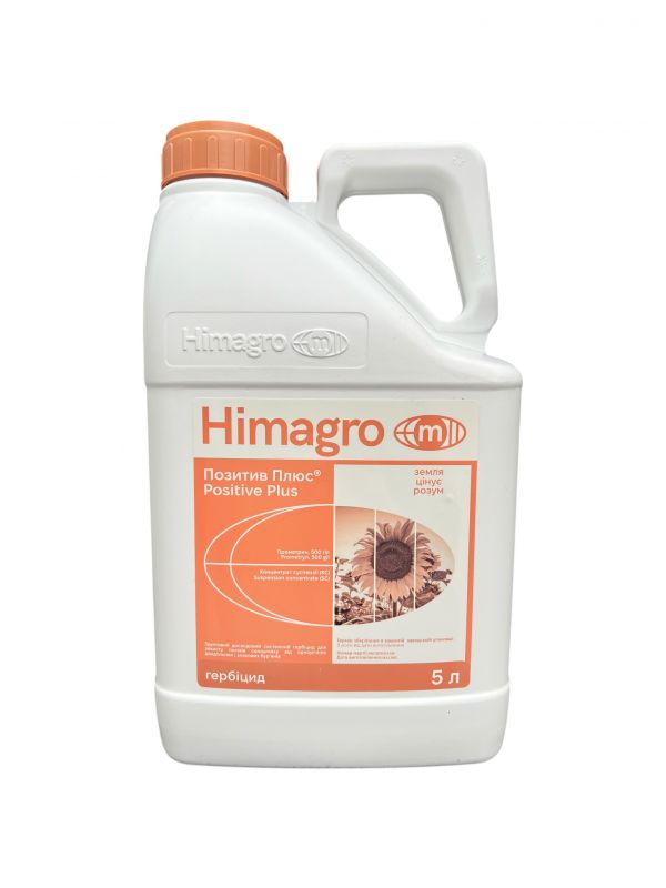 Гербіцид Позитив Плюс Хімагромаркетинг - 5 л