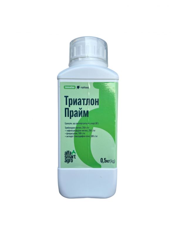 Гербіцид Триатлон Прайм ALFA Smart Agro - 0,5 кг
