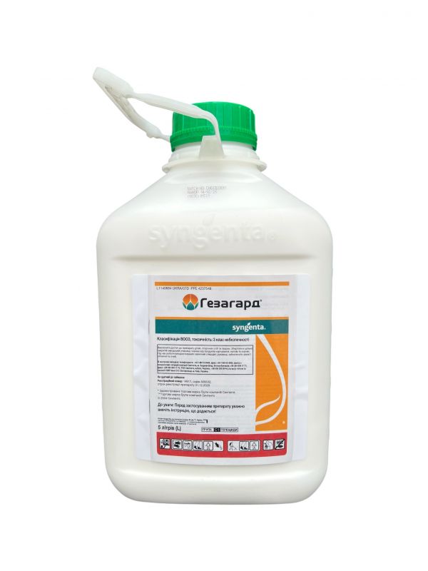 Гербіцид Гезагард Syngenta - 5 л