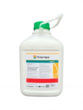 Гербіцид Гезагард Syngenta - 5 л