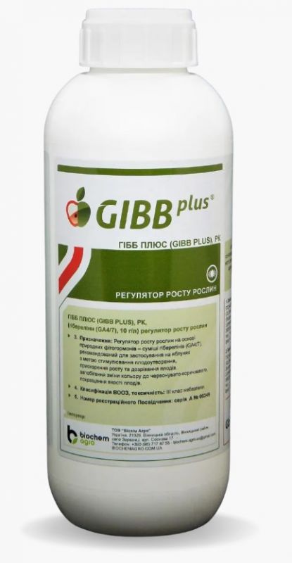 Регулятор росту Gibb Plus (ГІБ ПЛЮС) Biochem - 1 л