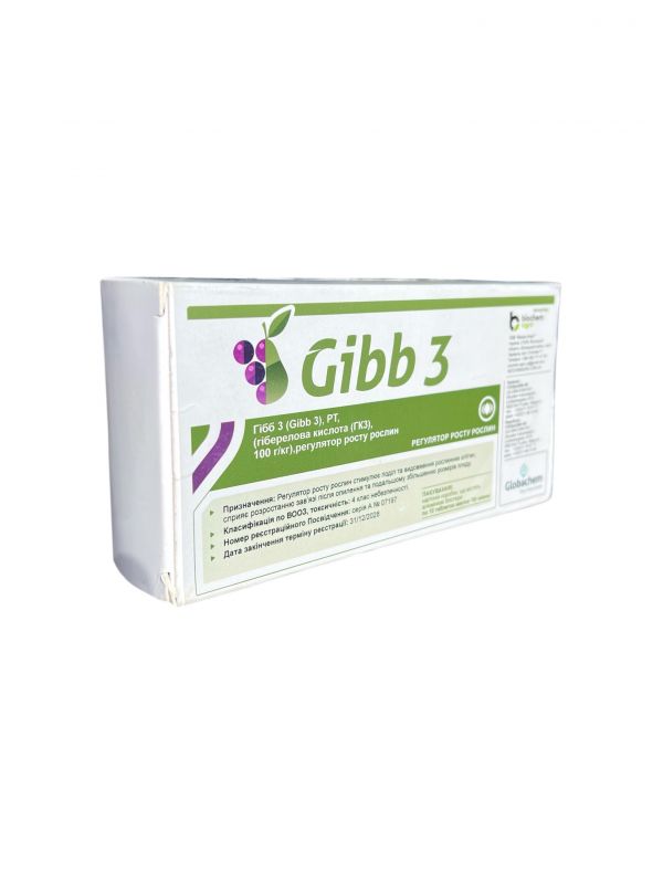 Регулятор роста GIBB 3 (Гиб 3) Biochem - 10 таб.