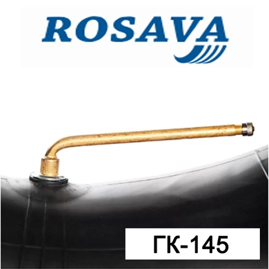 Камера 12,00-20 ГК-145 (Росава)