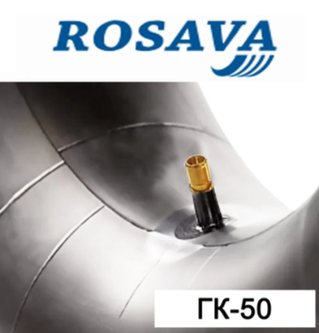 Камера 8,3-20 (Росава)