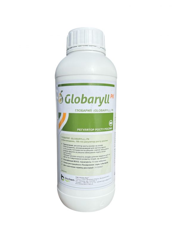 Регулятор роста Globaryll 100 (Глобарил 100) Biochem - 1 л