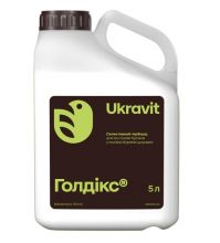 Гербицид Голдикс Укравит - 5 л