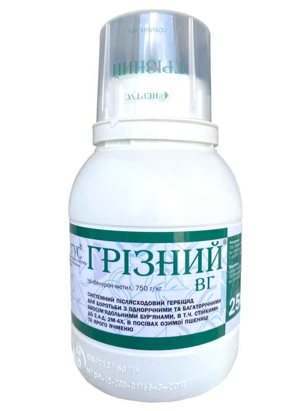 Гербицид Грозный Нертус - 0,25 кг