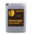 Добриво Авангард Гроу Аміно Укравіт - 20 л