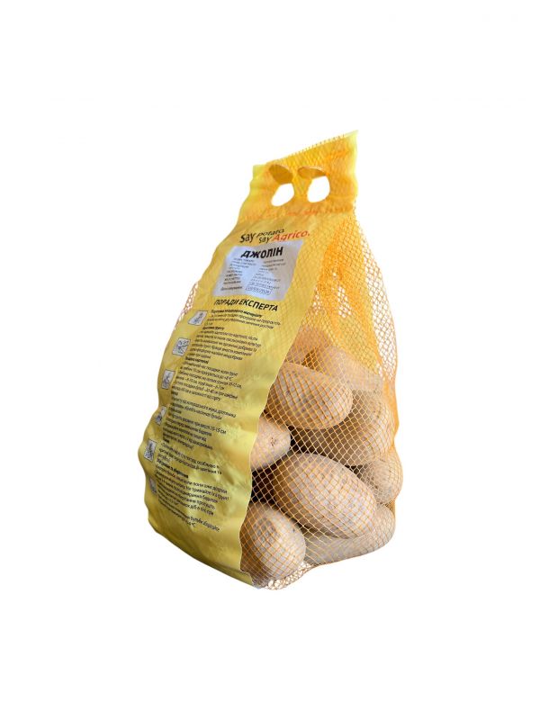 Картофель Джолин Agrico - 2,5 кг
