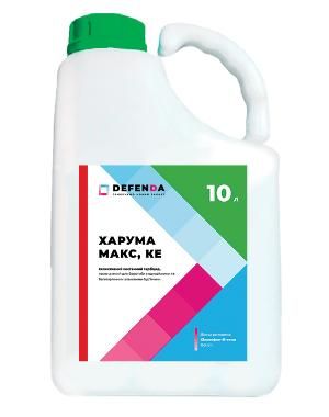 Гербицид Харума Макс DEFENDA  - 10 л