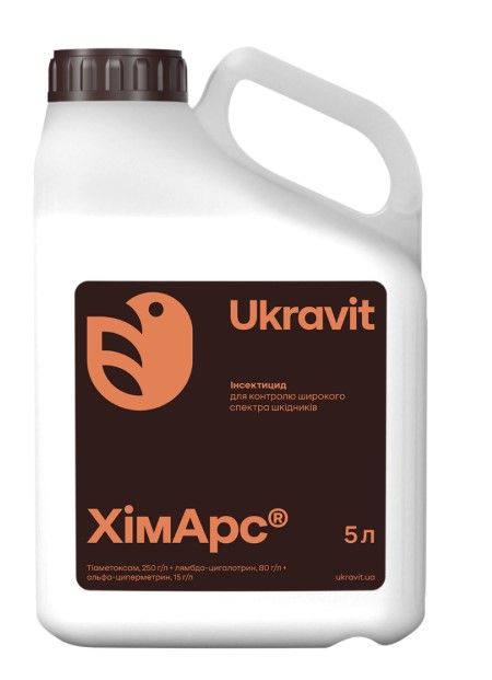 Інсектицид ХімАрс (АТО ЖУК) Укравіт - 5 л