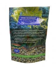 Добриво Osmocote TopDress (для поверхневого внесення) - 1 кг