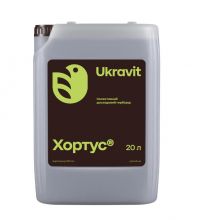 Гербицид Хортус Укравит - 20 л