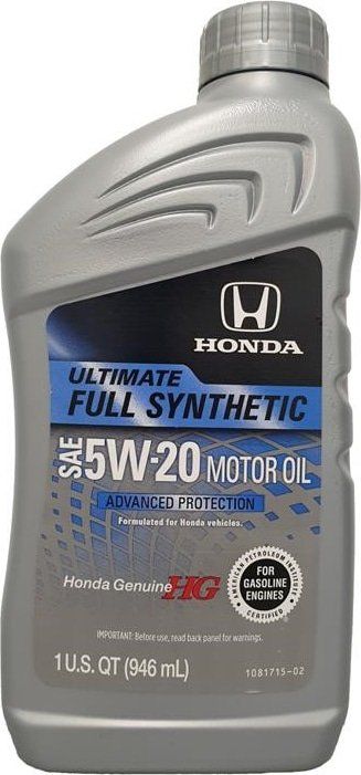 Олива HONDA 5W-20 Ultimate Full Synthetic SP/GF-6, 1qt. 08798-9138