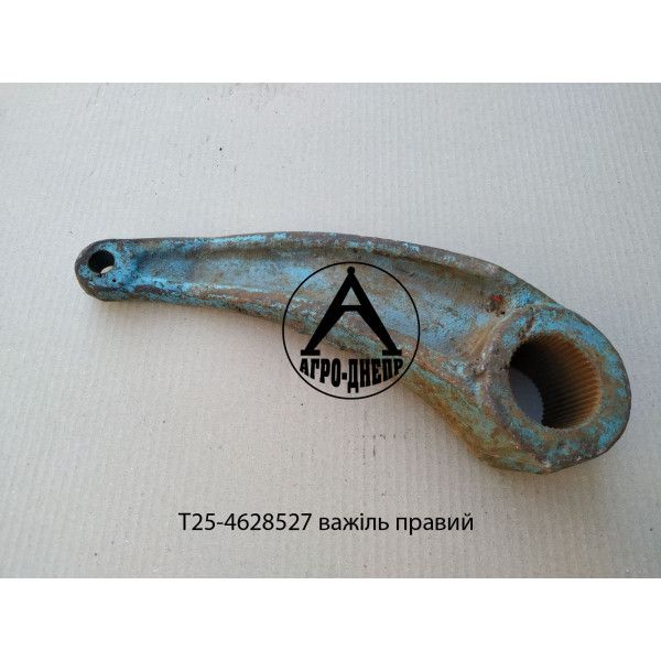 Т25-4628527 Важіль навіски правий Т-40