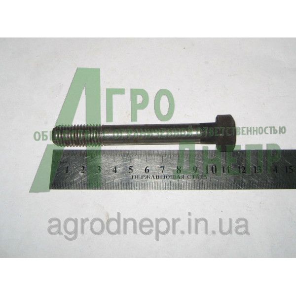 Болт кріплення головки Д-240 (короткий) 240-1002047-01