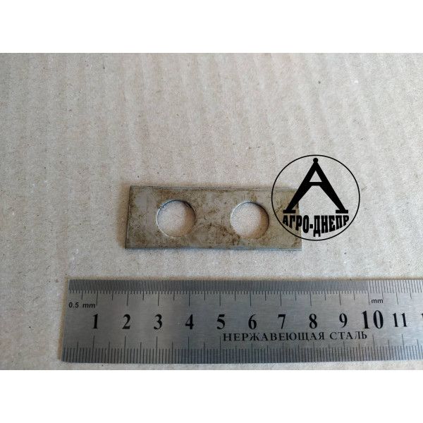 36-2208019 Пластина замкова гнучкої муфти ЮМЗ