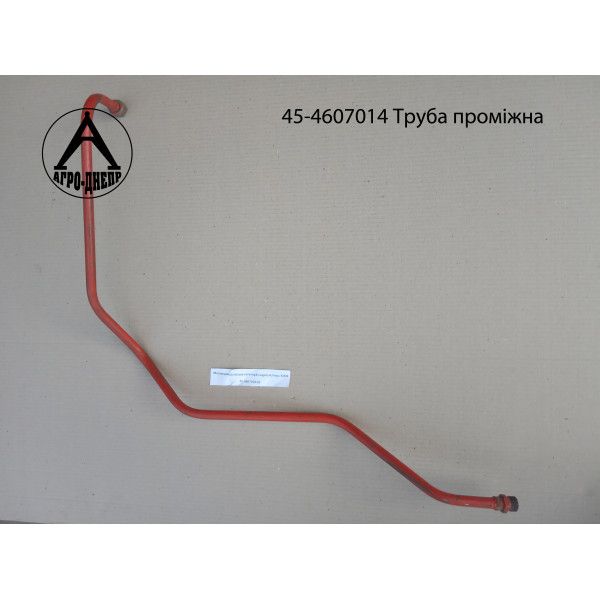 45-4607014 Труба проміжна