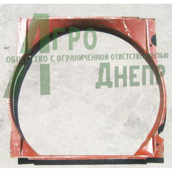 Кожух вентилятора (дифузор) Д-65, ЮМЗ 36-1308082