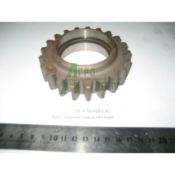 75-1701082-Б Шестерня паразитна